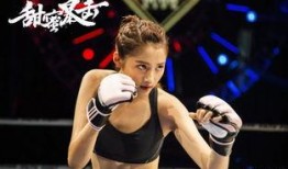 陈子豪搏击爸爸爆料视频,揭秘搏击界幕后真相