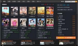 泥巴巴爆料视频最新版本,独家内幕大曝光！