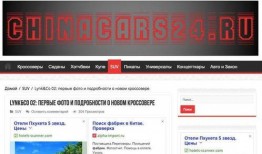 北京外媒最新爆料,最新爆料揭示重大事件内幕”