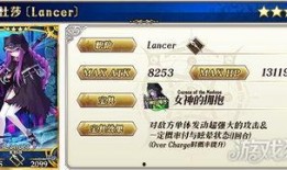 三点三武器卡池最新爆料,全新爆料揭示神秘武器阵容