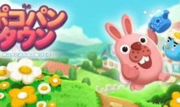 兔子游戏爆料视频,揭秘神秘游戏背后的精彩剧情与角色设定