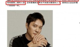 娱乐圈圈内人爆料赵丽颖,娱乐圈真相大揭秘！