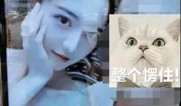 近期网红吃瓜女友是谁啊,揭秘近期热门吃瓜女友身份